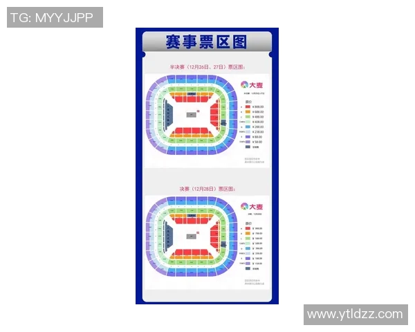 南京乒乓球队在锦标赛中的精彩表现与状态分析全景回顾